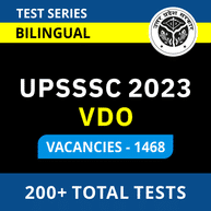 UPSSSC VDO 2023 | Complete Bilingual Online Test Series By Adda247